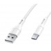Кабель USAMS SJ502 U68 Micro Charging  Data Cable 1M Білий