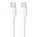 Кабель Usams US-SJ613 U84 Type-C To Type-C PD 100W Charging  Data Cable 1m Білий
