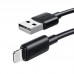 Кабель USAMS SJ709 Lightning 2.4A Fast Charging Data Cable - YD Series Чорний