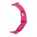 Ремінець Silicone Apple Watch 42/44/45/46/49 мм Dragon Fruit S (48) (54)