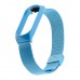 Ремінець Міланська Петля Mi Band 5/6 Sky Синій