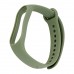 Ремінець Silicone Mi Band 7 Khaki