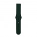 Ремінець Silicone 20mm Samsung Watch Active/Galaxy S4 42/44mm/Gear S2 Classic/Xiaomi Amazfit Зелений F