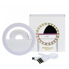 Світлодіодне селфі кільце Selfie Ring Light RK - 12 Білий