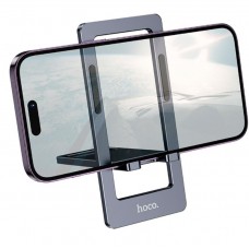 Настільна підставка Hoco HD11 Volar metal folding desktop stand Сірий