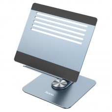 Підставка для ноутбука Hoco PH52 Plus Might metal rotating laptop holder Сірий