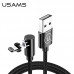 Кабель USAMS магнитный Lightning Right-angle Magnetic Charging Cable U54 US-SJ444 |1m, 2A|