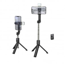 Селфи-монопод HOCO Treasure aluminum alloy fill light gimbal version live broadcast support K15 |Bluetooth|