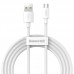 Кабель Baseus Micro USB Simple Wisdom Data Cable Kit |1.5m, 2.1A| (2PCS-Set) (TZCAMZJ-02)