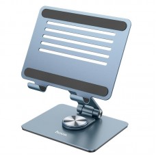 Держатель HOCO Might metal rotating tablet desktop holder PH52 |7-12.9"|