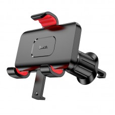 Держатель HOCO Dragon automatic clamp car holder H21 (air outlet)