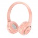 Наушники HOCO Charm BT headphones W41 |BT5.3, AUX/TF, 7h|