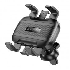 Держатель Borofone Wind automatic clamping car holder (air outlet) BH98 Держатель Borofone Wind automatic clamping car holder (air outlet) BH98