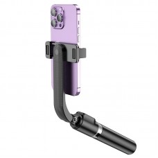 Селфи-монопод HOCO Prior live broadcast holder K20 |BT|