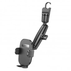 Держатель HOCO Waves rearview mirror car holder H17 |4.7-7"|