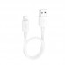 Кабель HOCO Lightning Hyper charging data cable X96 |0.25m, 2.4A/12W|