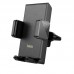 Держатель HOCO Precious push-type car holder H48 (air outlet) |4.5-7"|