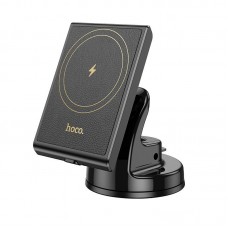 Держатель HOCO Precious magnetic wireless fast charging car holder HW20 (center console)