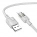 Кабель HOCO Lightning Spirit transparent charging data cable U129 |2.4A, 1.2M|