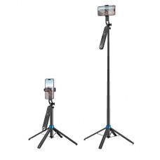 Селфи-монопод HOCO Handy aluminum alloy anti-shake live broadcast holder K22 |L 1.75m, BT|