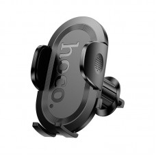 Держатель HOCO Brusco ultra-thin push-type car holder (air outlet) H53 |4.5-7"| Держатель HOCO Brusco ultra-thin push-type car holder (air outlet) H53 |4.5-7"|