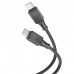Кабель HOCO Type-C to Type-C Assistant  silicone charging data cable X101 |1m, 60W/3A|