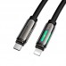 Кабель HOCO Type-C to Lightning Prize charging data cable U136 |1m, 27W|
