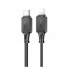 Кабель HOCO Type-C to Lightning Assistant PD silicone charging data cable X101 |1m, 27W|