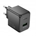 Адаптер сетевой HOCO Wish single port multi-protocol charger CS17A |1USB, 22.5W/3A|