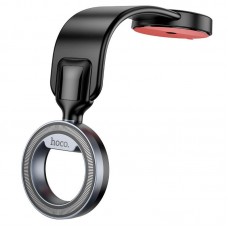 Держатель HOCO Totem ring magnetic car holder H71 |(center console) |4.5-7"|