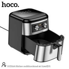 Аэрогриль HOCO Kitchen multifunctional air fryer HJD16A |1700W, 8L|