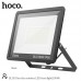 Лампа HOCO DL13 Ultra thin outdoor LED flood light |100W, IP66|