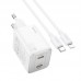 Адаптер сетевой Hoco Elogiado dual-port charger N42 (Type-C to Lightning Set) |2Type-C, 45W/3A, PD/QC|