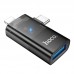 Переходник HOCO iP male/C male to USB female OTG 2-in-1 transparent adapter UA36E |480Mbps, 2A|