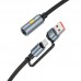 Кабель комбо HOCO USB/Type-C to cigarette lighter adapter cable UA38B |0.3M|