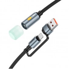 Кабель комбо HOCO USB/Type-C to LED light adapter cable UA38C |0.3M|