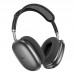 Наушники HOCO Happiness ANC noise reduction BT headphones W55 Plus |BT5.4, 65-90h, AUX/TF|