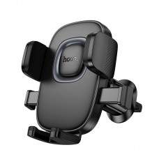 Держатель HOCO Crown one-button car holder (air outlet) H75 |4.5-7"|
