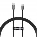 Кабель Baseus Superior Series Fast Charging Data Cable USB to Type-C |100W/6A, 1m|