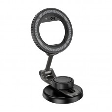 Держатель HOCO View folding magnetic ring car holder(center console) H77