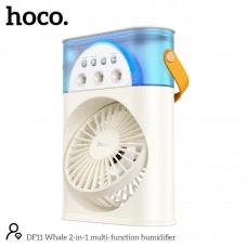 Вентилятор-увлажнитель HOCO Whale 2-in-1 multi-function humidifier DF11 |3 speed, Abbient Light, 10h