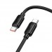 Кабель HOCO Type-C to Type-C Surpass fast charging data cable X115 |1m, 240W/5A|