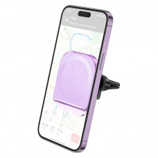 Держатель HOCO Crystal ring magnetic car holder H42 (air outlet)