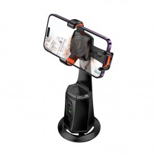 Умный держатель - штатив автоматический HOCO K26 Smart camera gimbal