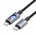 Кабель HOCO Type-C to Type-C New charging data cable U144 |1.2m, 60W|