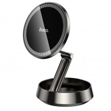Держатель HOCO Metal ring magnetic car holder (center console) H83 |4.5-7"|
