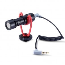Накамерний мікрофон Ulanzi SAIREN Cardioid Directional Microphone (UV-1828 VM-Q1)