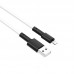 Кабель BOROFONE BX31 USB to iP 2. 4A, 1m, silicone, TPE connectors, білий