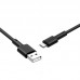 Кабель BOROFONE BX31 USB to Type-C 3A, 1m, silicone, TPE connectors, чорний