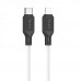 Кабель HOCO X90 Cool silicone PD charging data cable for iP білий